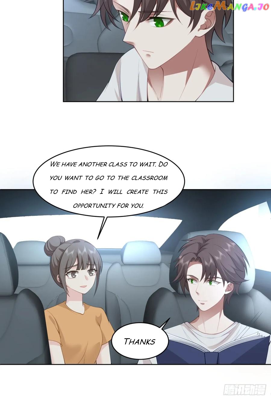 I Really Don’t Want to be Reborn Chapter 90 - page 13