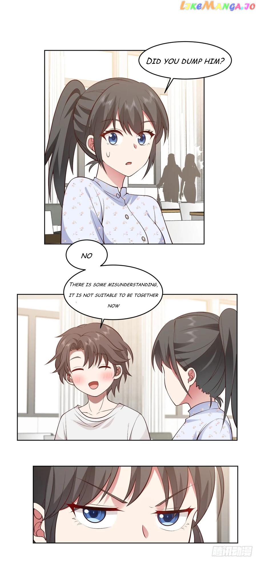 I Really Don’t Want to be Reborn Chapter 90 - page 21