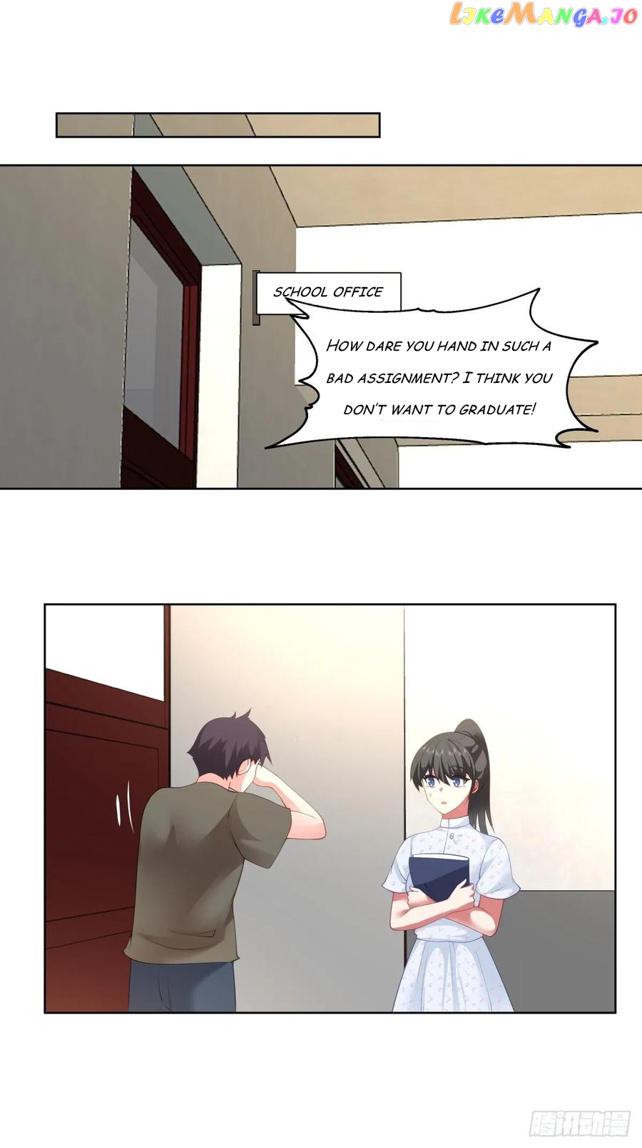 I Really Don’t Want to be Reborn Chapter 90 - page 5