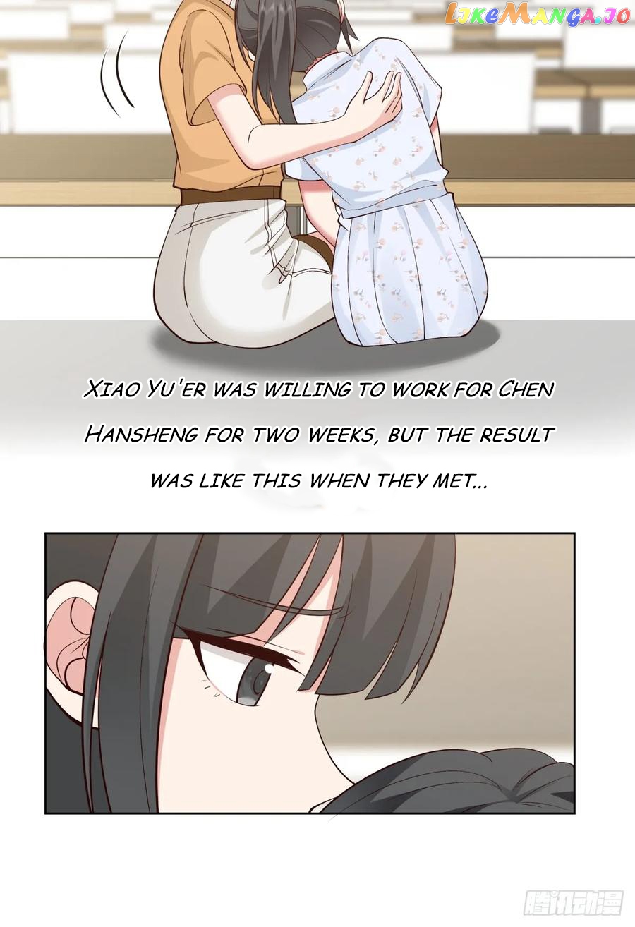I Really Don’t Want to be Reborn Chapter 90 - page 29