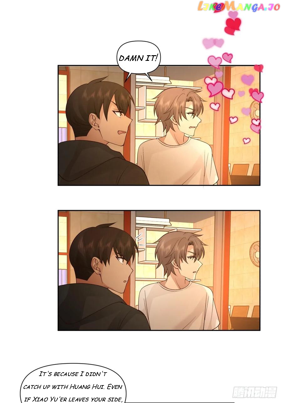 I Really Don’t Want to be Reborn Chapter 91 - page 13