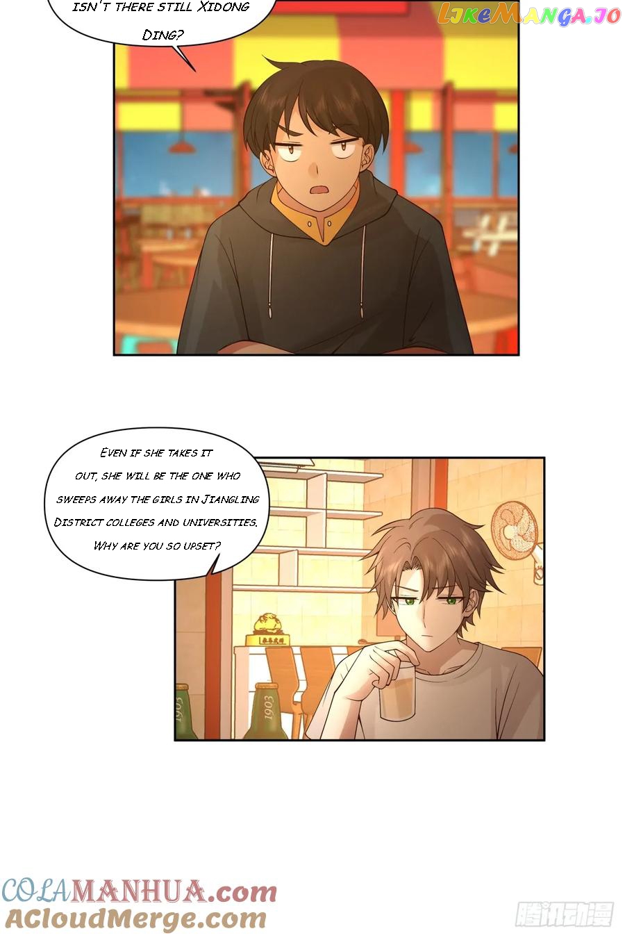 I Really Don’t Want to be Reborn Chapter 91 - page 14