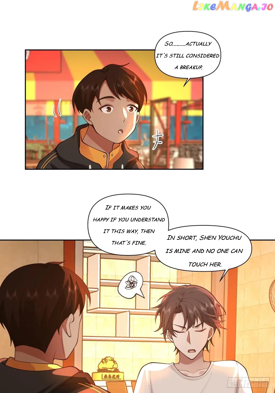 I Really Don’t Want to be Reborn Chapter 91 - page 17