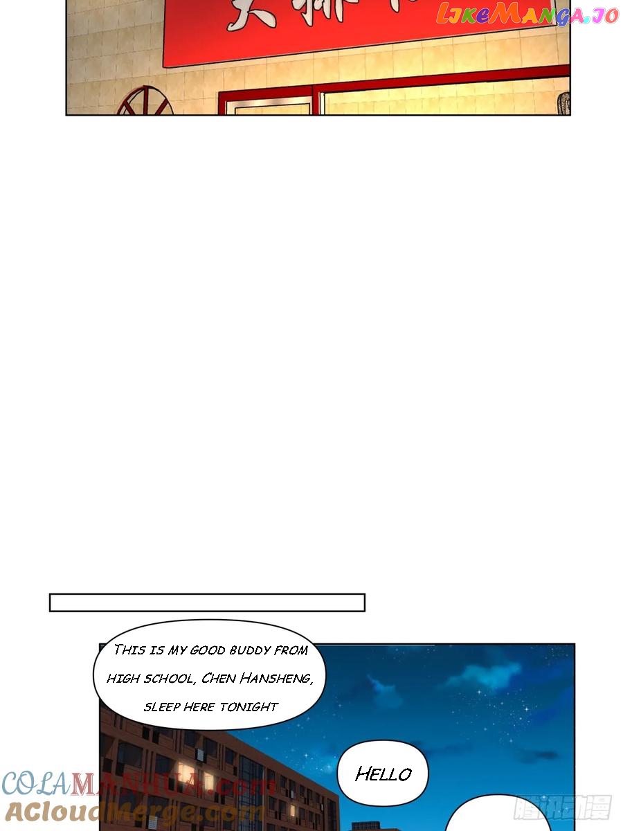 I Really Don’t Want to be Reborn Chapter 91 - page 22