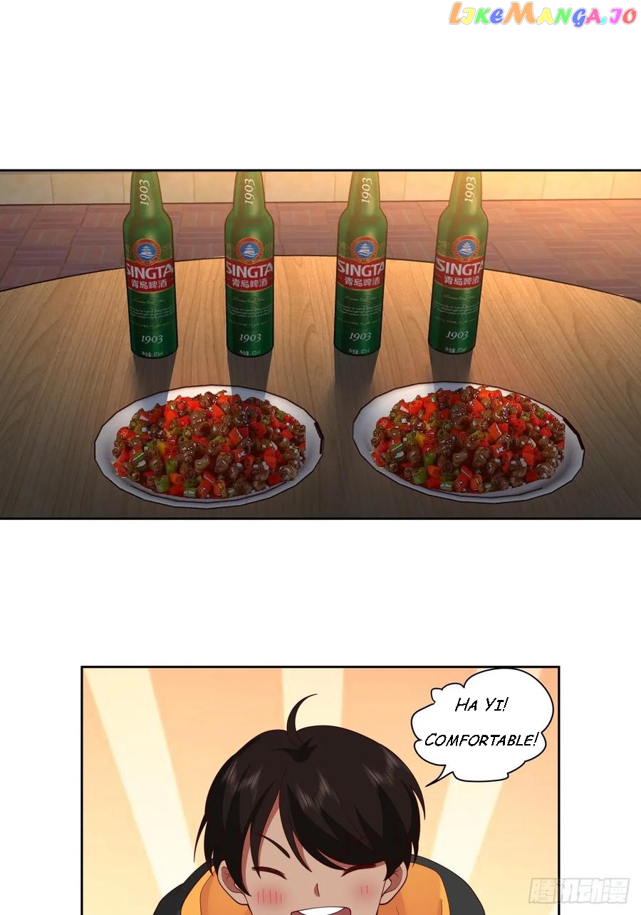 I Really Don’t Want to be Reborn Chapter 91 - page 3