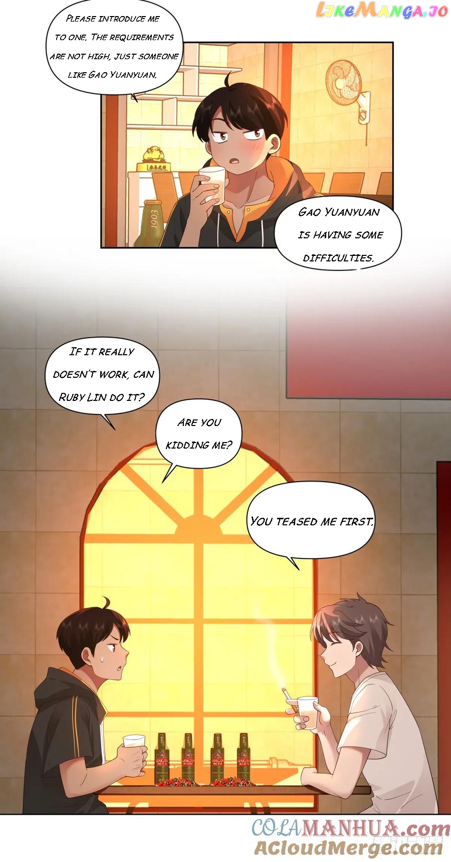 I Really Don’t Want to be Reborn Chapter 91 - page 6