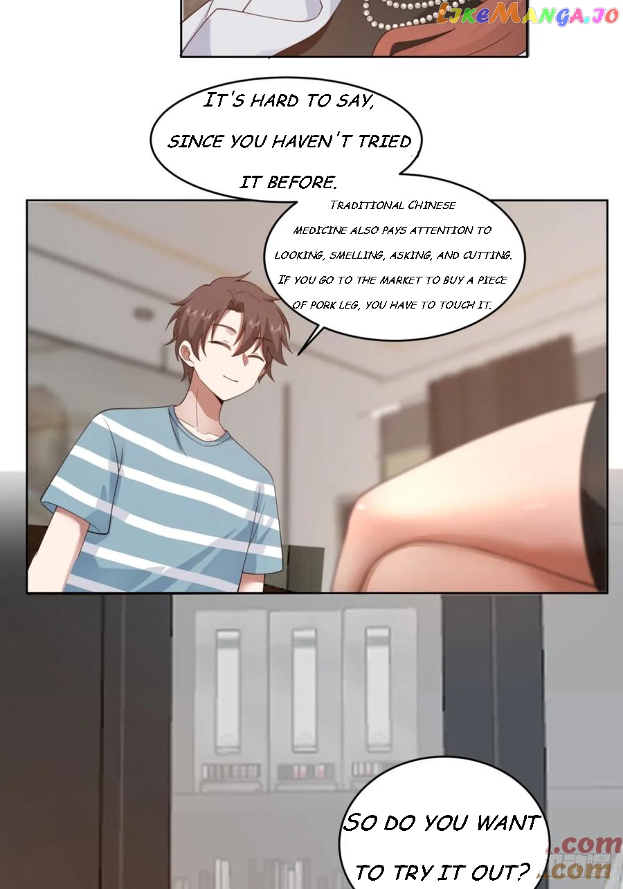 I Really Don’t Want to be Reborn Chapter 94 - page 28