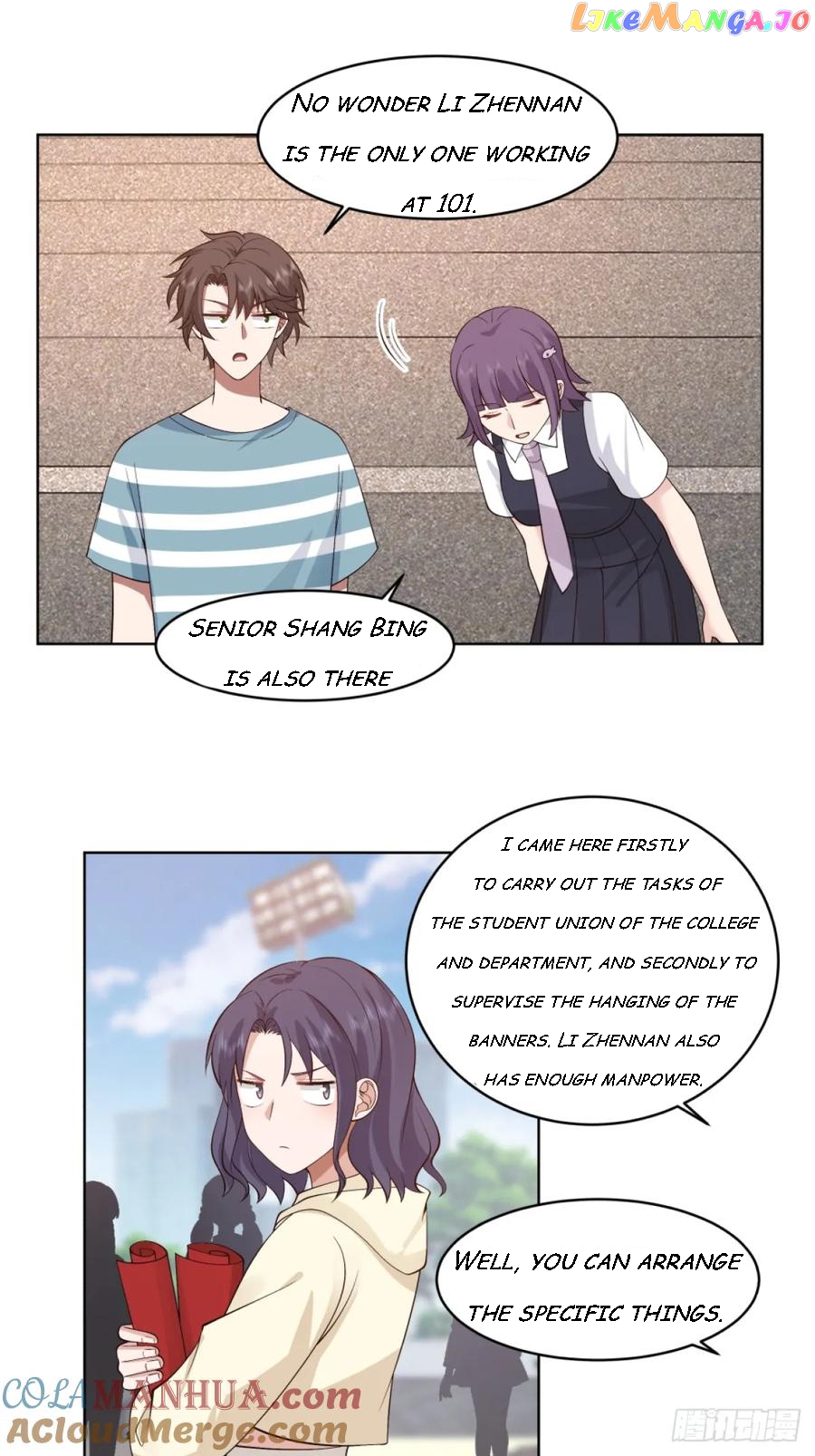I Really Don’t Want to be Reborn Chapter 94 - page 6