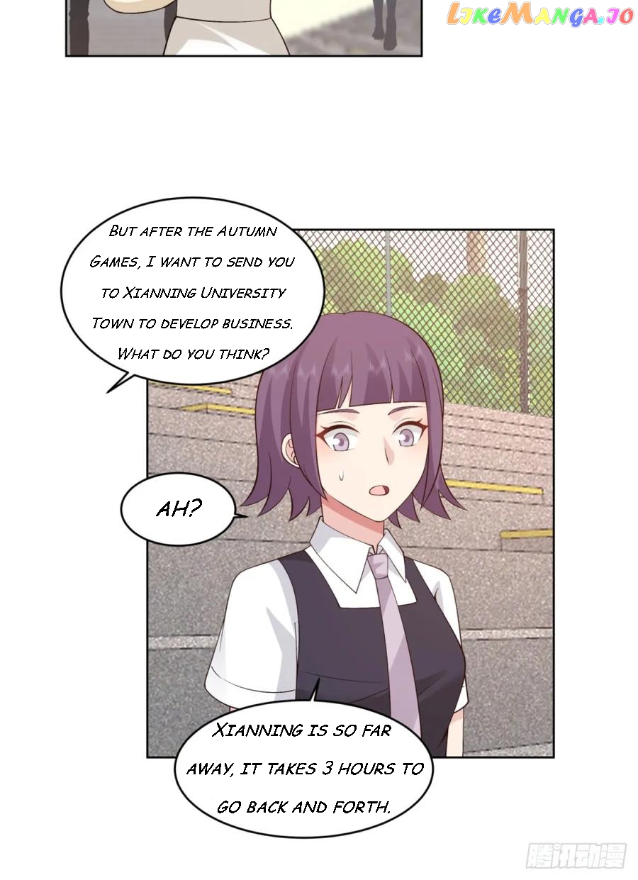 I Really Don’t Want to be Reborn Chapter 94 - page 7