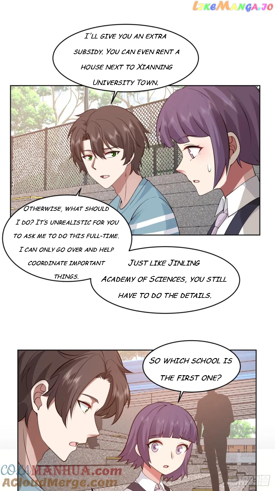 I Really Don’t Want to be Reborn Chapter 94 - page 8