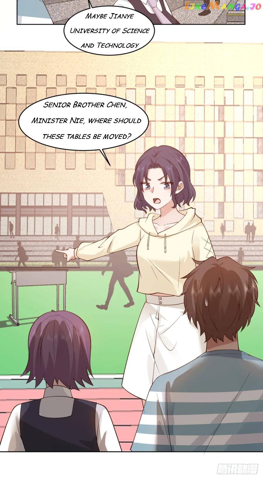 I Really Don’t Want to be Reborn Chapter 94 - page 9