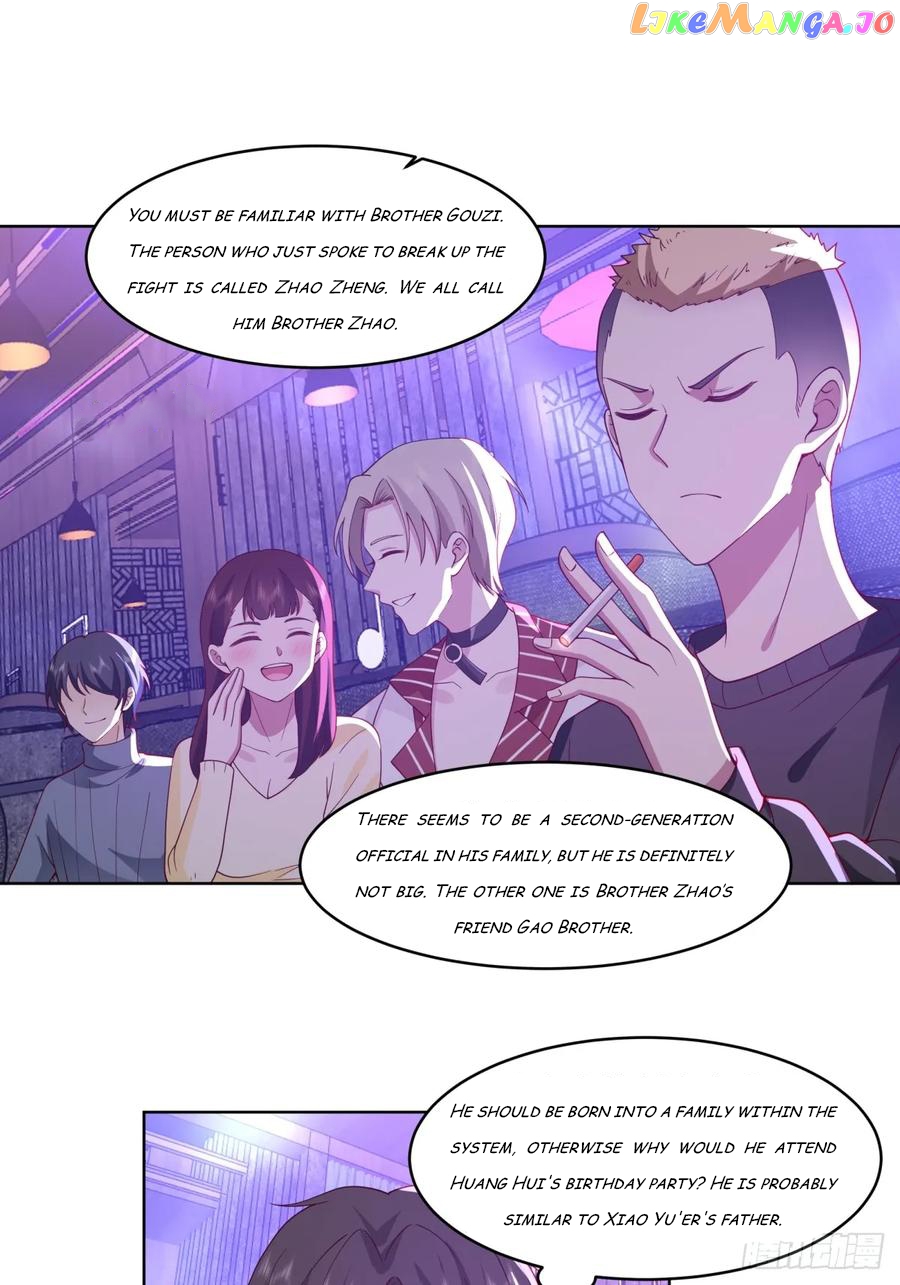 I Really Don’t Want to be Reborn Chapter 99 - page 15