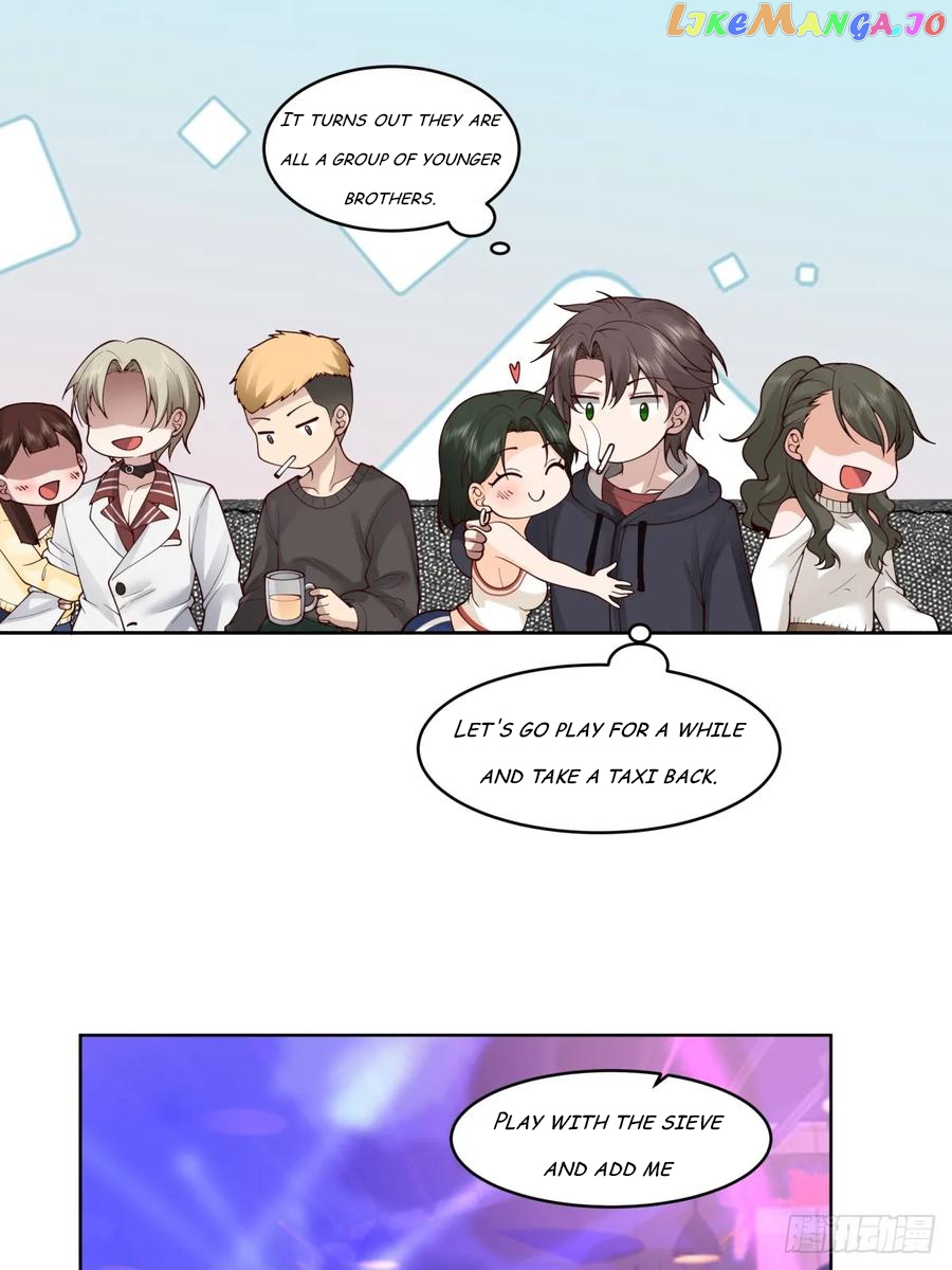 I Really Don’t Want to be Reborn Chapter 99 - page 19