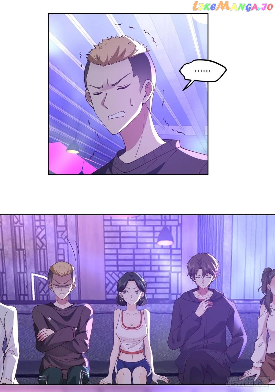 I Really Don’t Want to be Reborn Chapter 99 - page 9