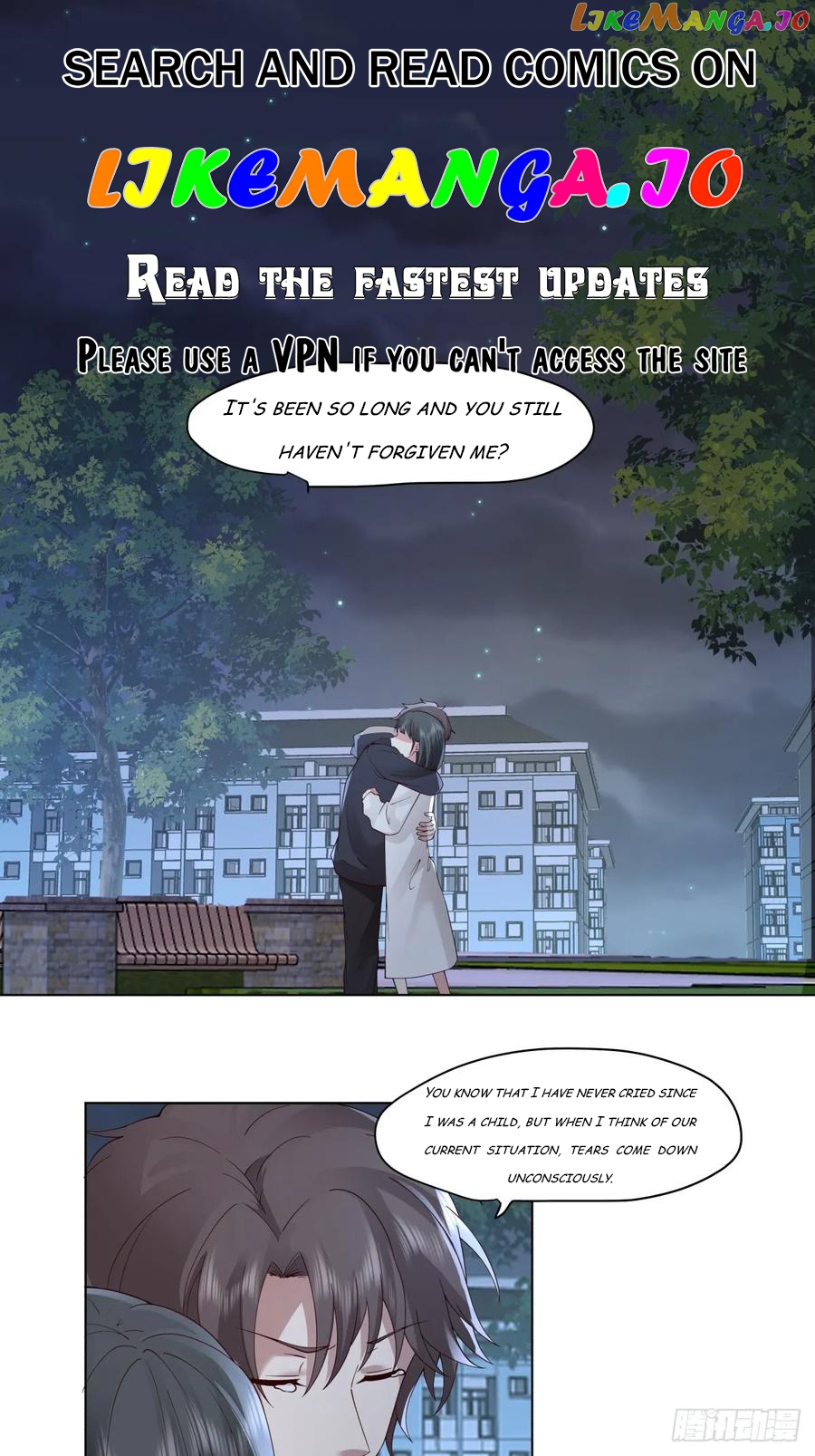 I Really Don’t Want to be Reborn Chapter 102 - page 1