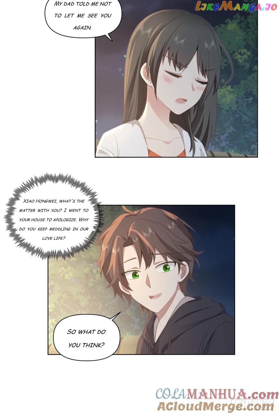 I Really Don’t Want to be Reborn Chapter 102 - page 10