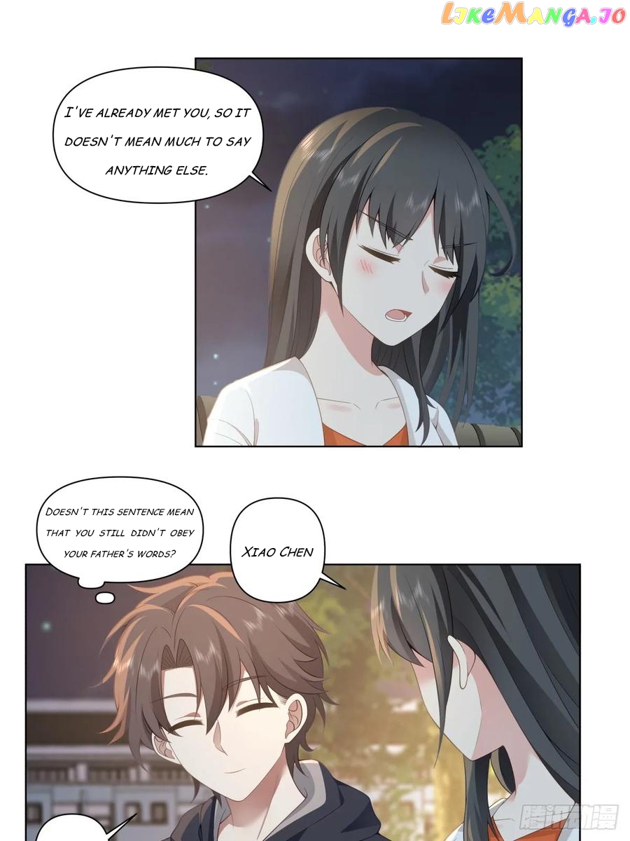 I Really Don’t Want to be Reborn Chapter 102 - page 11