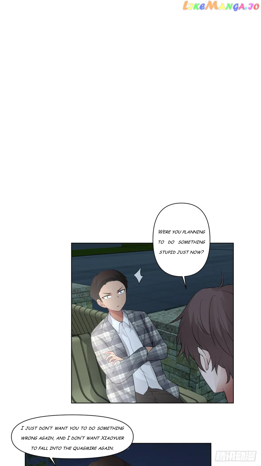 I Really Don’t Want to be Reborn Chapter 102 - page 19
