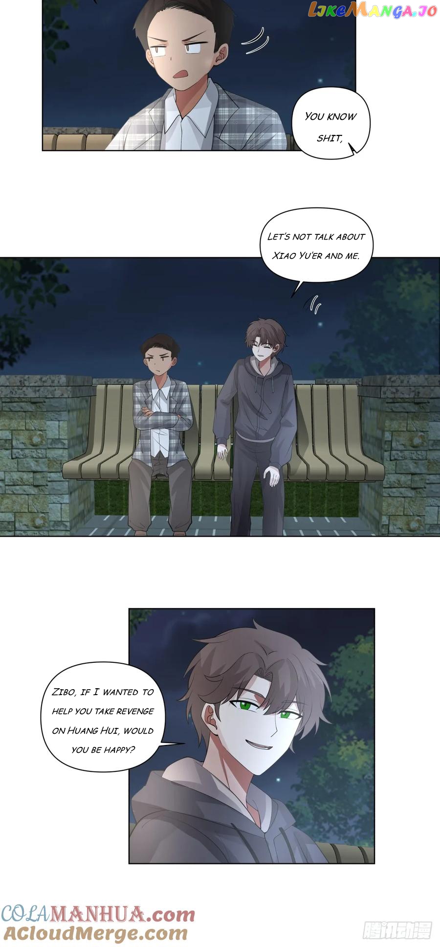 I Really Don’t Want to be Reborn Chapter 102 - page 20