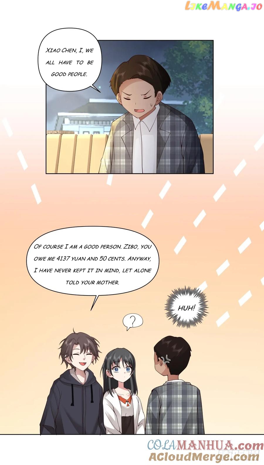 I Really Don’t Want to be Reborn Chapter 102 - page 6