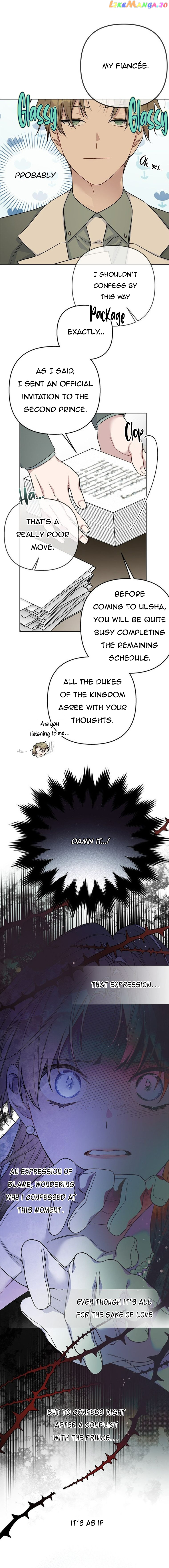 The Way That Knight Lives As a Lady Chapter 104 - page 2
