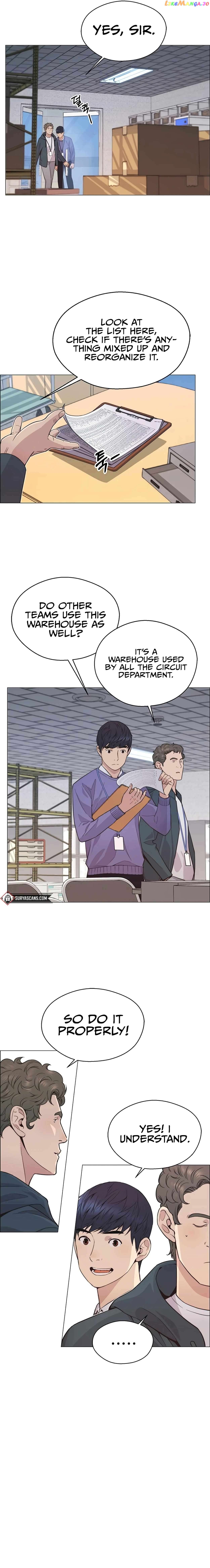 Real Man Chapter 158 - page 11