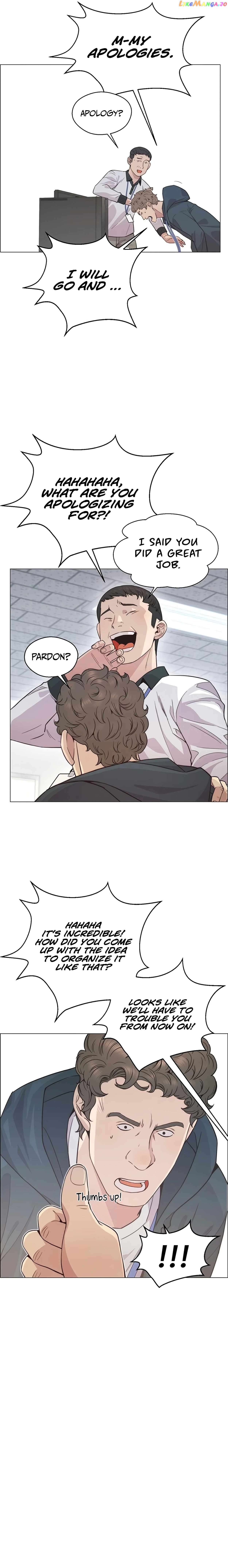Real Man Chapter 158 - page 15