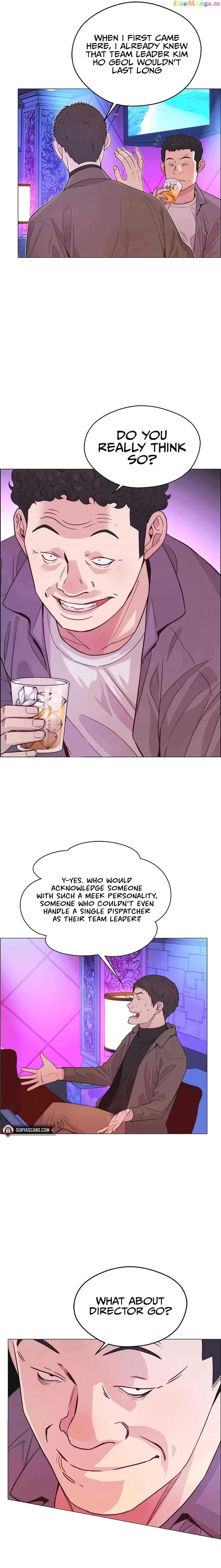 Real Man Chapter 158 - page 6