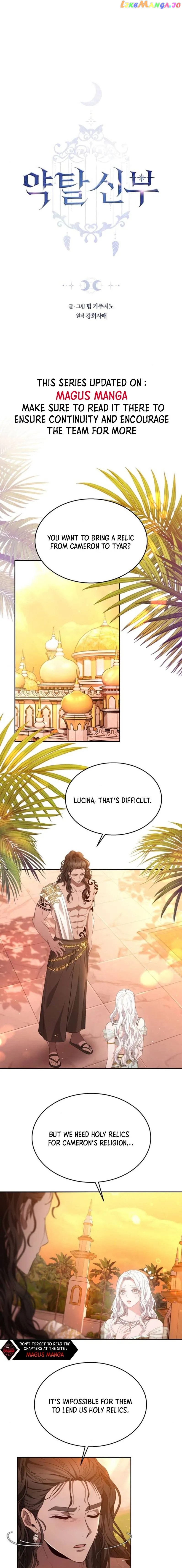 Kidnapped Bride Chapter 45 - page 2