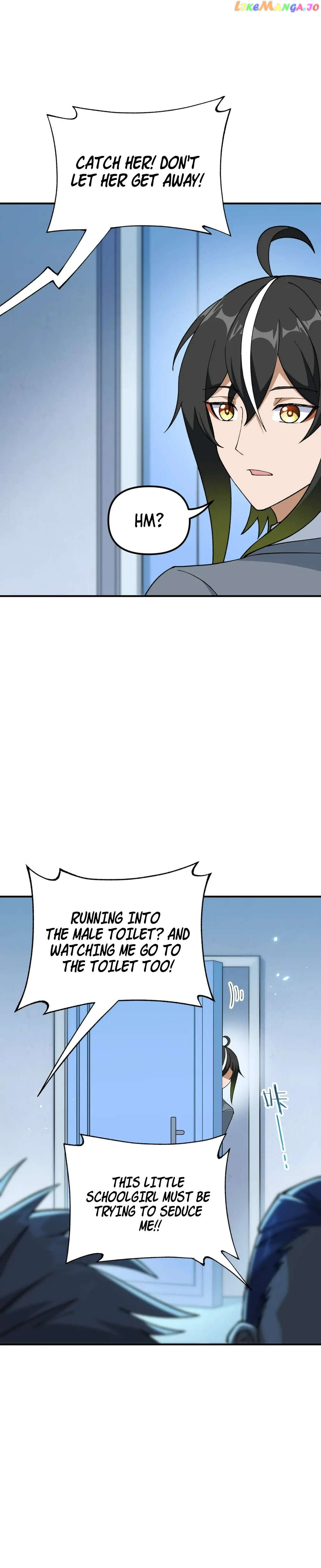 The Heavenly Path Is Not Stupid Chapter 61 - page 15