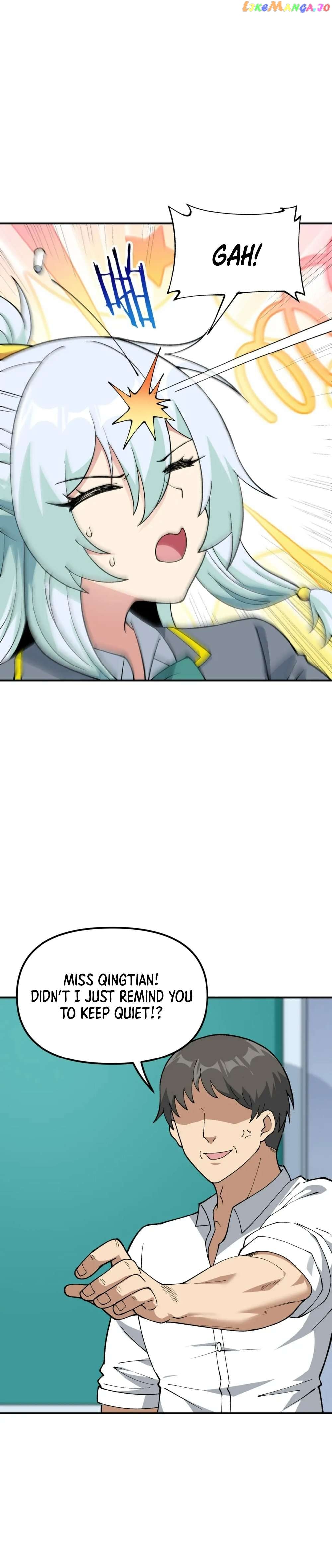 The Heavenly Path Is Not Stupid Chapter 61 - page 7