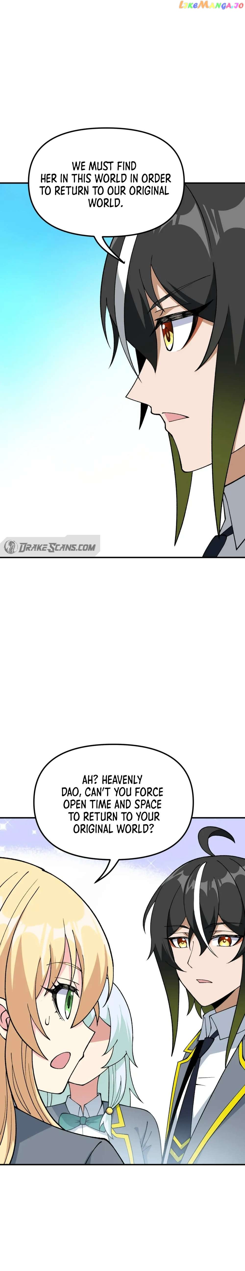 The Heavenly Path Is Not Stupid Chapter 61 - page 10