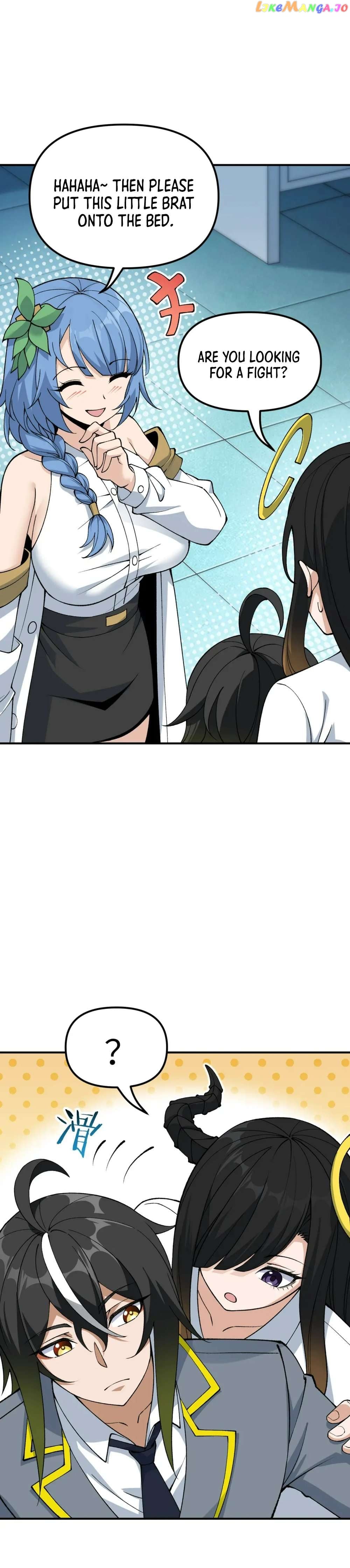 The Heavenly Path Is Not Stupid Chapter 62 - page 9