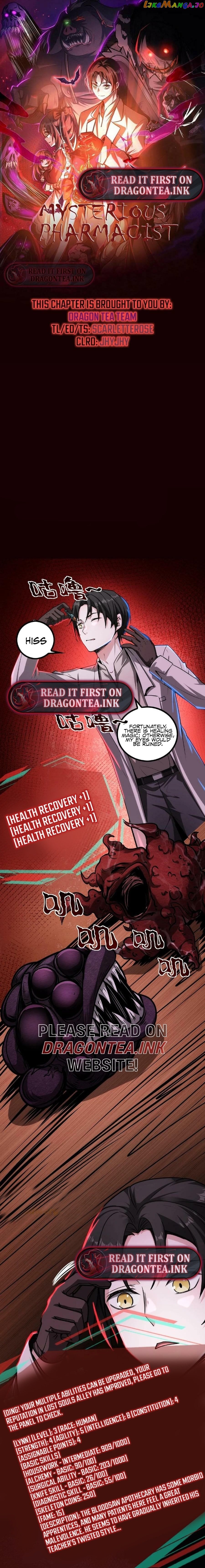 Creepy Pharmacist: All My Patients are Horrific Chapter 15 - page 3