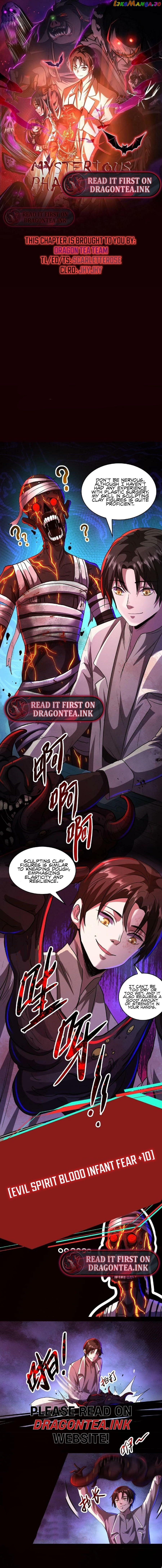 Creepy Pharmacist: All My Patients are Horrific Chapter 17 - page 3