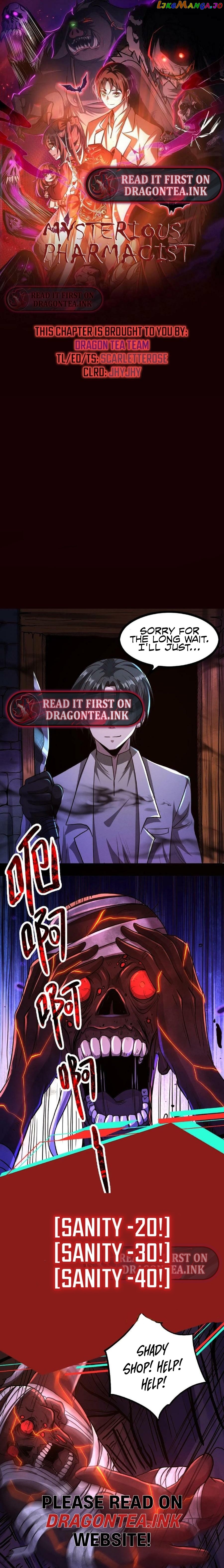 Creepy Pharmacist: All My Patients are Horrific Chapter 18 - page 3