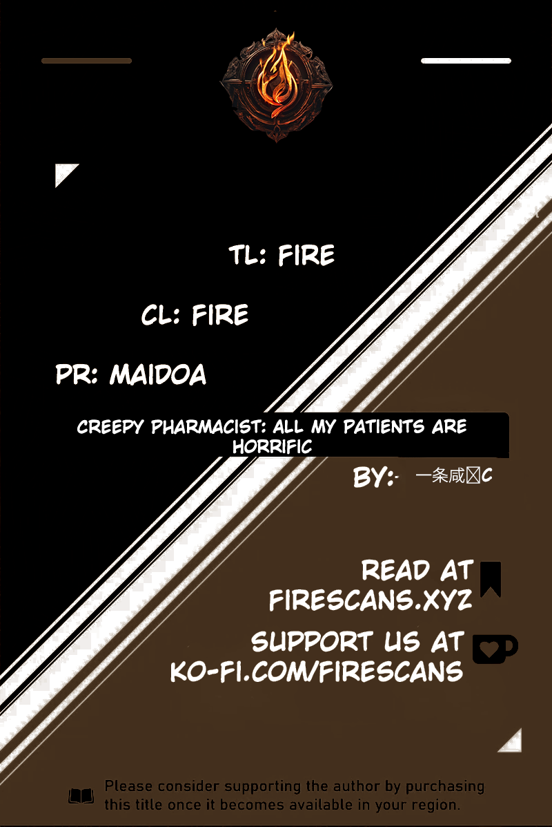 Creepy Pharmacist: All My Patients are Horrific Chapter 19 - page 1