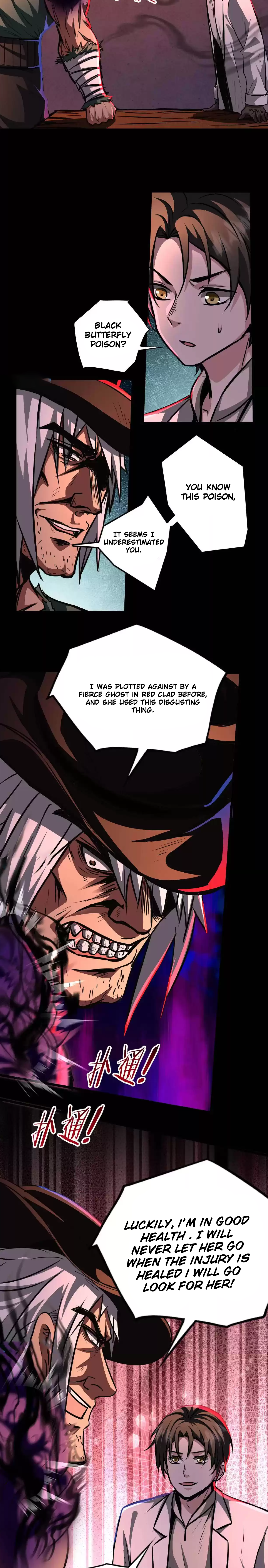 Creepy Pharmacist: All My Patients are Horrific Chapter 19 - page 7