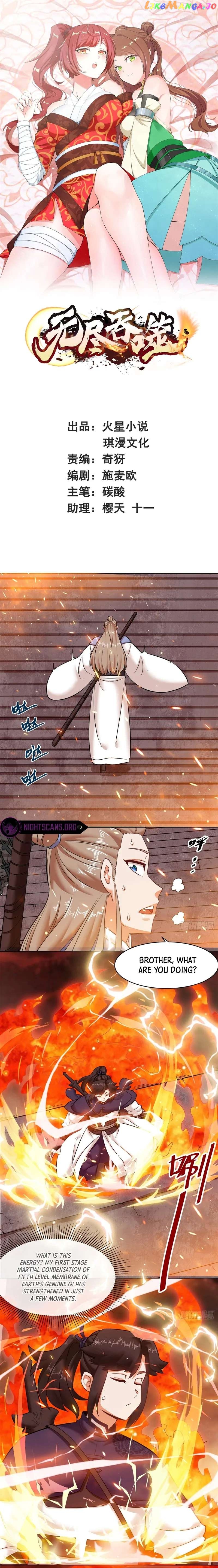 Endless Devourer Chapter 133 - page 2