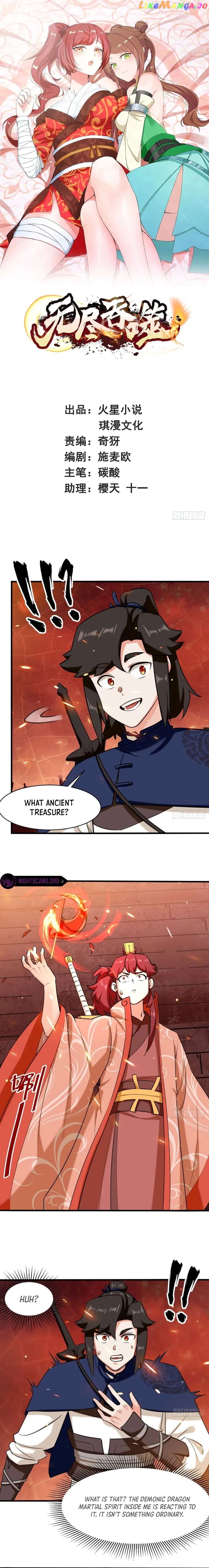 Endless Devourer Chapter 135 - page 2