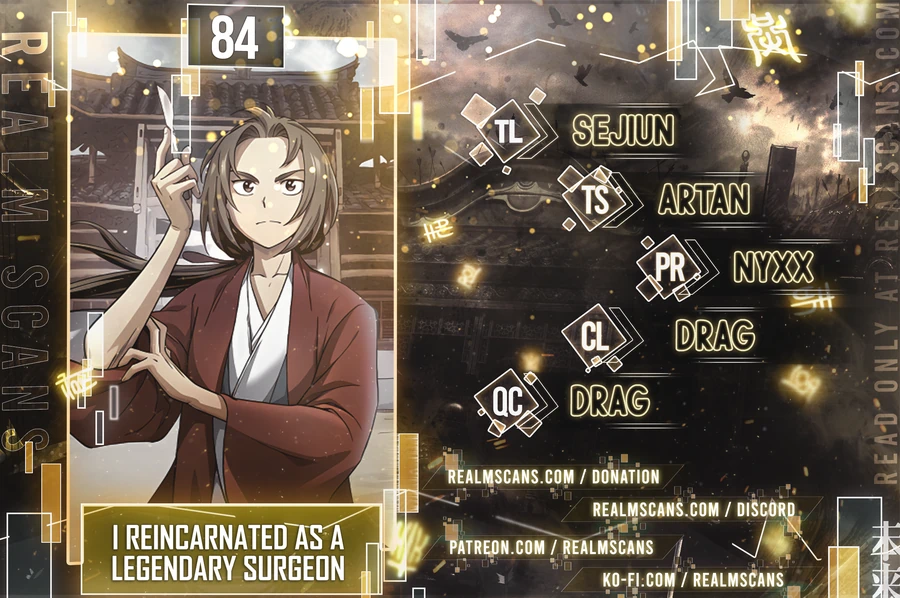 I Reincarnated as a Legendary Surgeon Chapter 84 - page 1