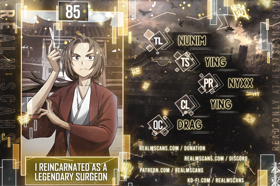 I Reincarnated as a Legendary Surgeon Chapter 85 - page 1