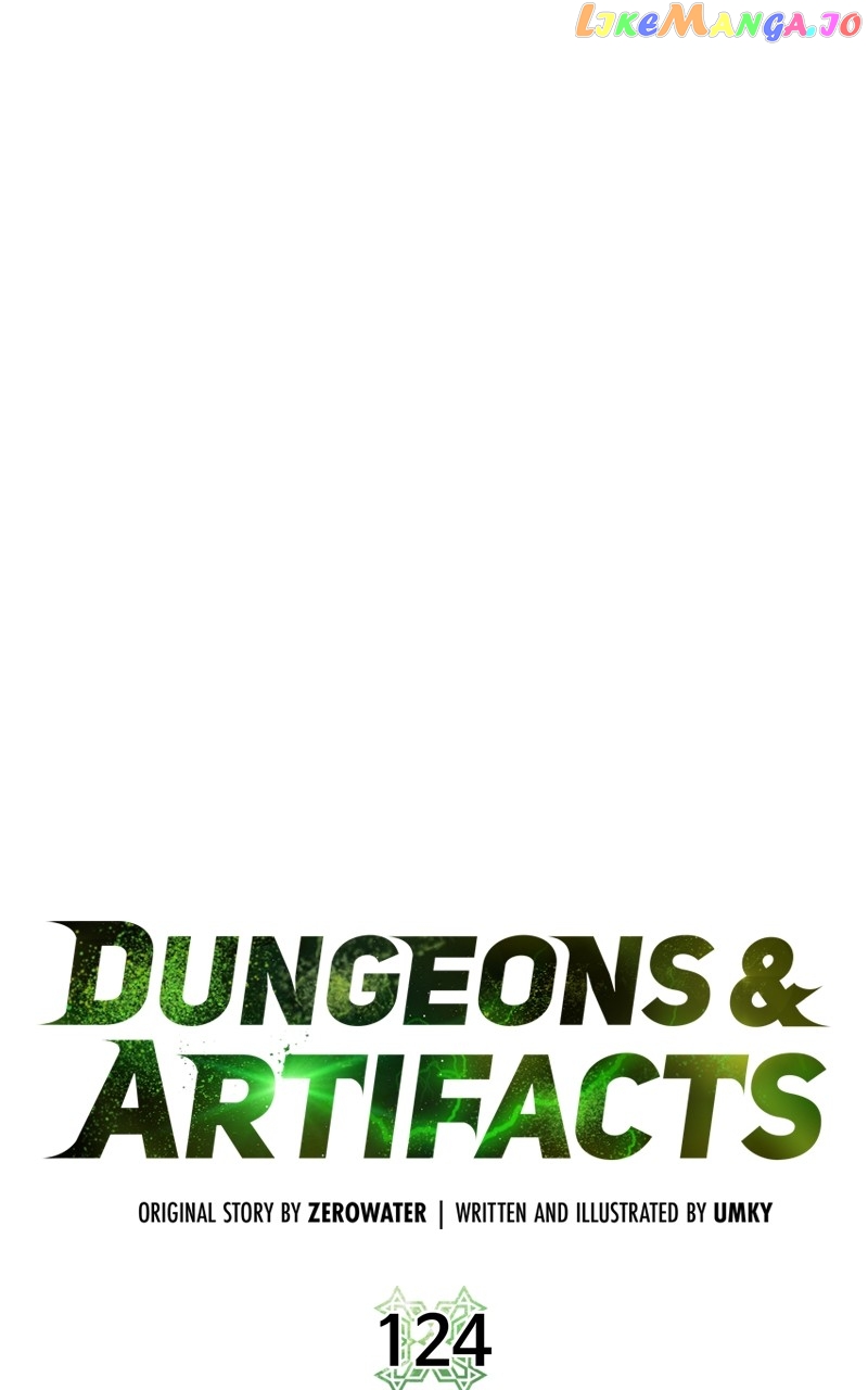 Dungeons & Artifacts Chapter 124 - page 24