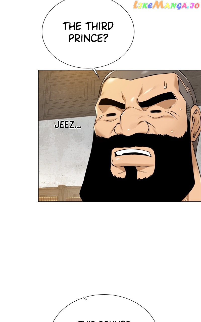 Dungeons & Artifacts Chapter 124 - page 54