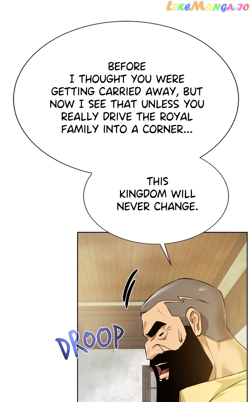 Dungeons & Artifacts Chapter 124 - page 77