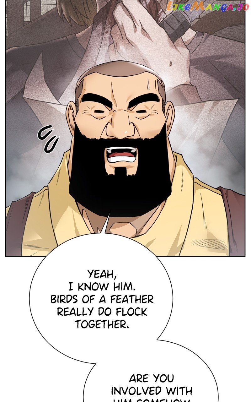 Dungeons & Artifacts Chapter 124 - page 82