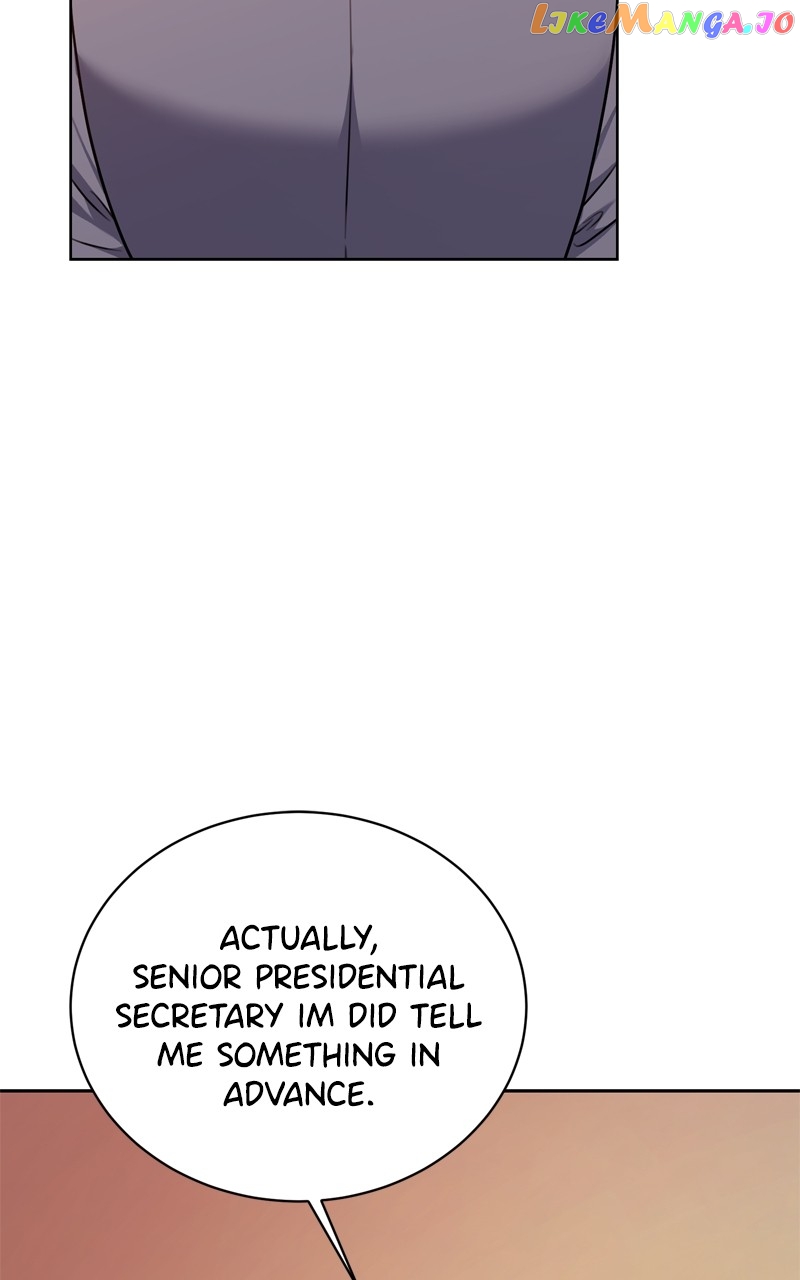 National Tax Service Thug Chapter 78 - page 72