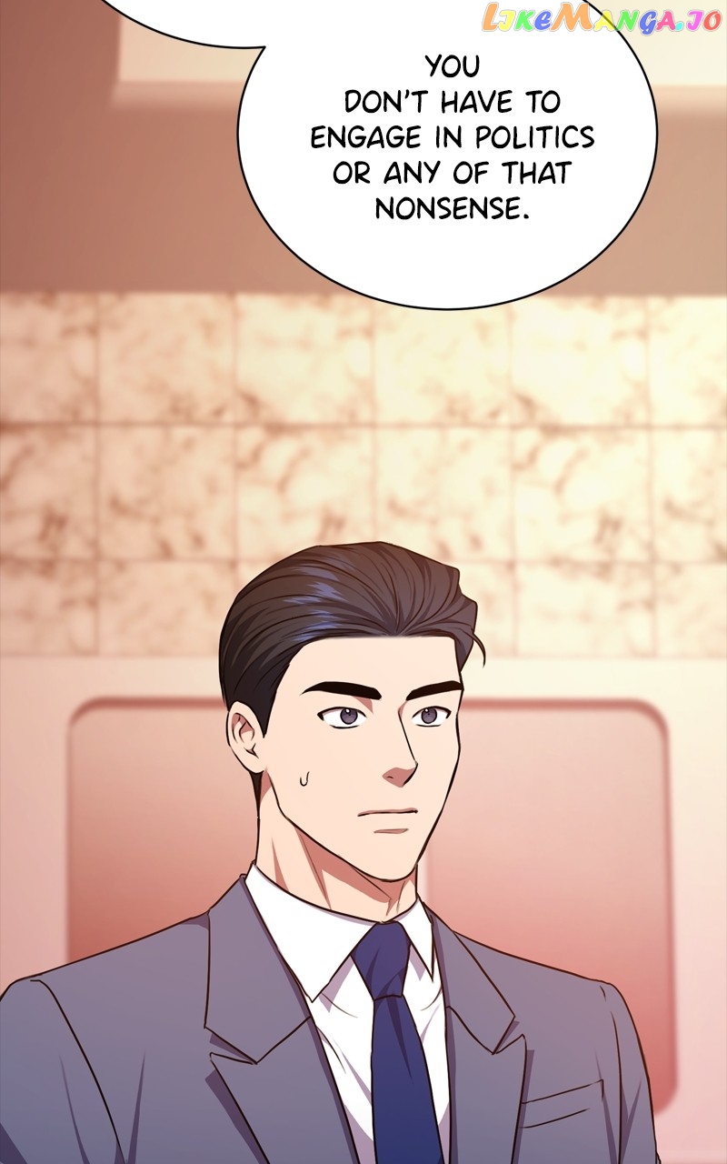 National Tax Service Thug Chapter 79 - page 19