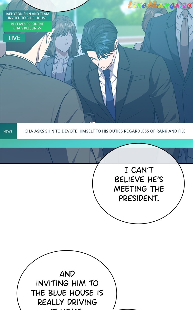National Tax Service Thug Chapter 79 - page 57