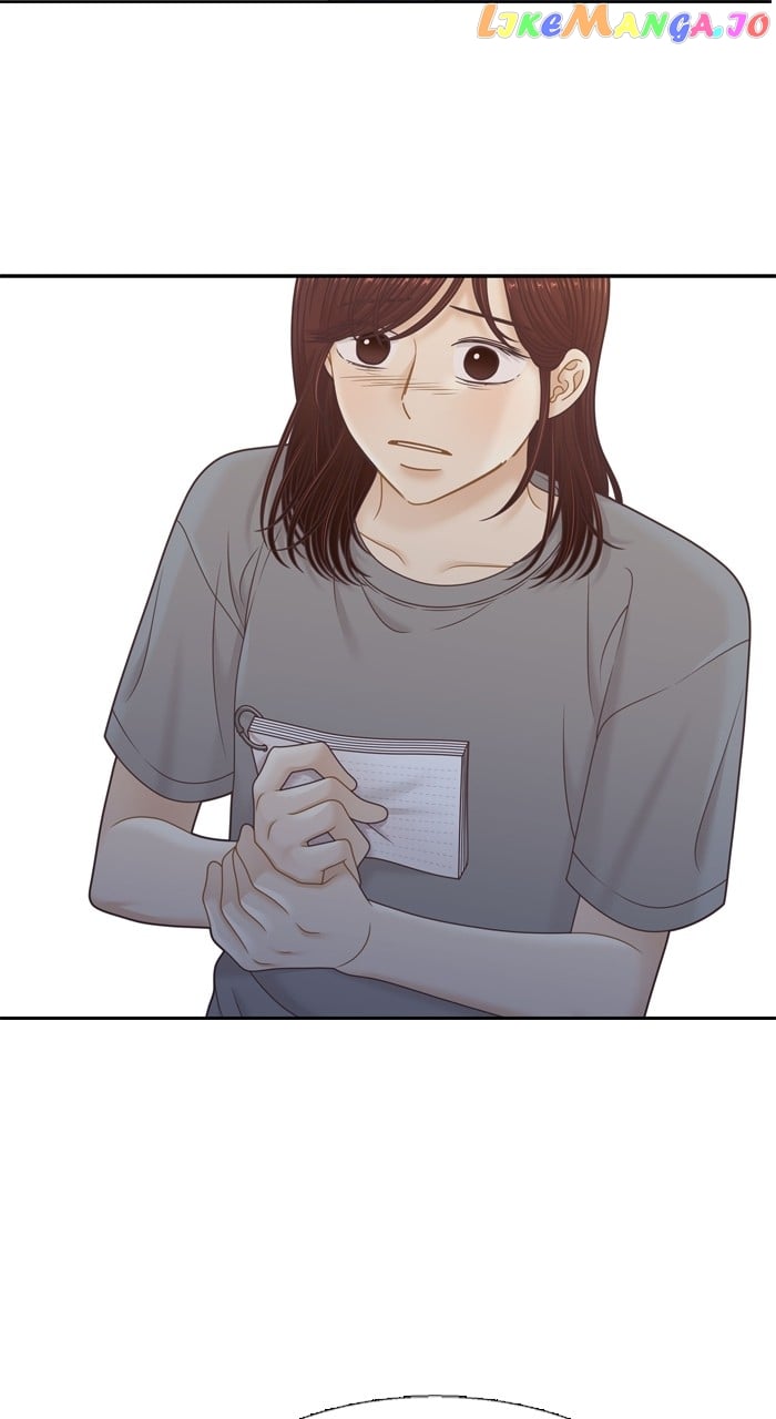 Girl’s World ( World of Girl ) Chapter 360 - page 32